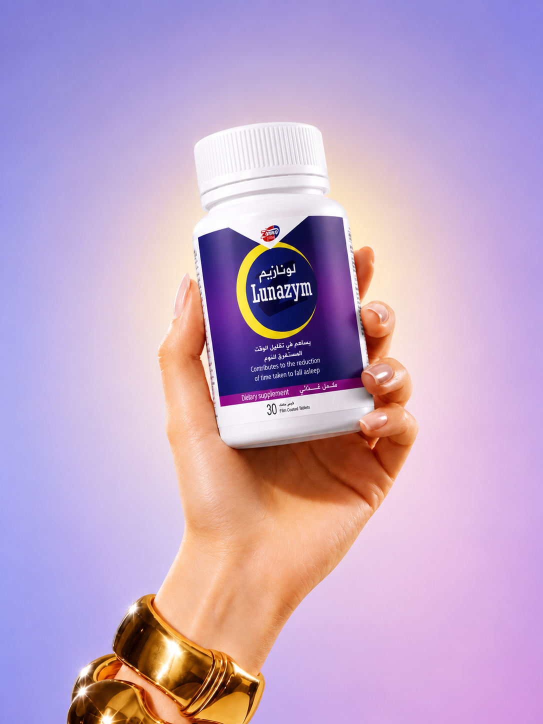 Lunazym melatonin supplement