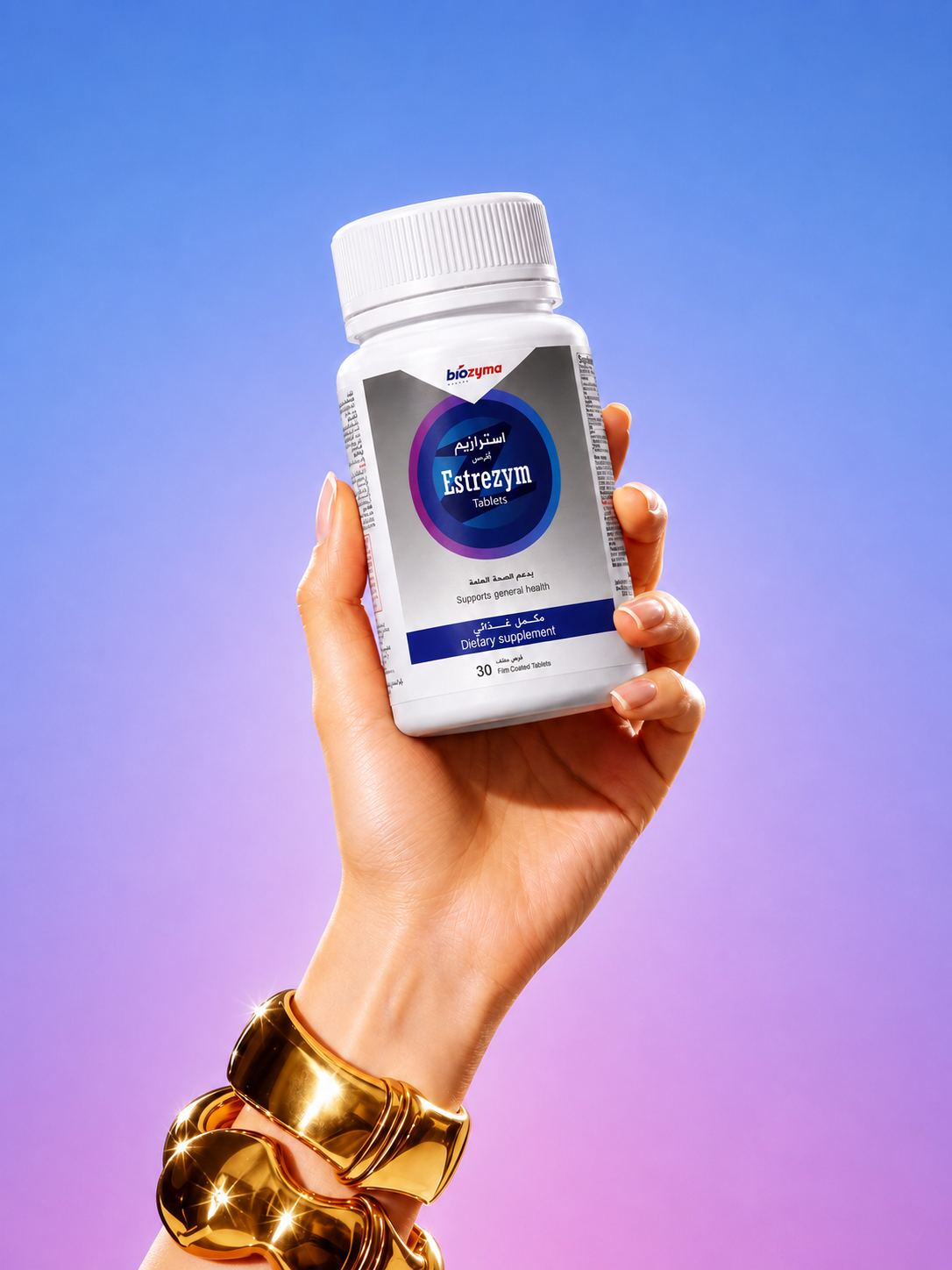 Estrezym daily supplement